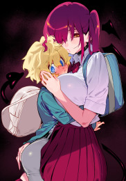 Story of the Boy Who Gets Assaulted on the Train to School by a Girl from His Class